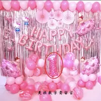 冰雪奇缘生日气球装饰布置定制公主姓名艾莎安娜雪宝公主女王背景 芭蕾