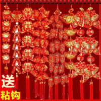 福袋灯笼鞭炮辣椒串鱼室内布置客厅喜庆过年春节挂件新年装饰用品 仿真鞭炮挂串（大号一串） 一串价格