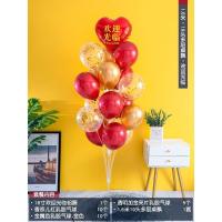 新年元旦气球装饰门店开业大吉欢迎光临商场活动店庆桌飘多层立柱 [19头1.6米]桌飘(欢迎光临)
