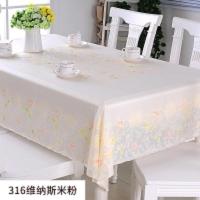 PVC田园桌布防水免洗塑料布艺餐桌布软玻璃台布防油桌垫茶几垫 316米粉 137*180CM