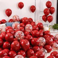 网红亮片透明气球婚庆布置派对结婚抖音微商地推 双层宝石红气球(已套好) 赠打气筒+拖杆
