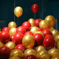 网红铬金加厚金属气球结婚告白婚礼布置活动装饰生日派对汽球批发 金属金+宝石红 共50个 送:打气筒+雨丝吊坠+点胶