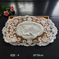 欧式蕾丝多用盖巾茶盘茶具床头柜微波炉电烤箱防尘布西餐垫西餐巾 米白色 30*52cm