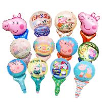 小猪佩奇卡通铝膜手持棒气球棒加油棒电商地推小礼品儿童玩具生日 小猪系列多款混搭100个 [8元加购]4个造型托杆气球+打