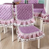 椅子垫餐桌椅垫椅套座坐垫四季通用防滑加厚家用欧式凳子垫 意大利绒紫 椅垫+靠背
