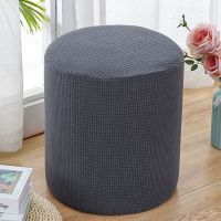 弹力坐套圆皮蹲套家用全包布艺小圆凳子坐垫方形沙发凳套罩方蹲套 商务灰[弹力全包] 40*40方[高28-36cm通用]
