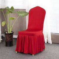 椅套家用连体椅子套弹力酒店饭店通用裙摆餐餐厅婚庆宴会凳子套罩 红色