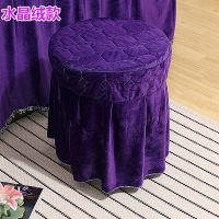 特价圆凳吧台套子套椅子椅子圆凳子座套定做套套圆枕套美容罩圆凳 水晶绒酱紫凳套 直径33*33