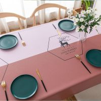 桌布防水防烫防油免洗ins餐桌布长方形茶几桌布PVC台布家用 pvc花鹿深咖(加厚版定位花型) 138*220cm(餐桌