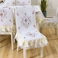 四季通用椅子套罩连体椅子套餐桌椅套餐椅垫套装餐桌布椅垫凳子套 定位欧花米色(连体款式) 150/200(桌布)