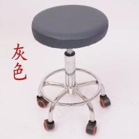pu皮革圆凳子套升降椅座套圆椅子座套圆坐垫吧台椅套餐椅座套定做 灰色 35*10