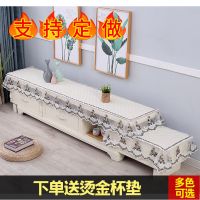 [今日特价]电视柜台布客厅电视柜罩防尘防滑高低柜盖布床头柜罩 素色年华米白色 40*240.1