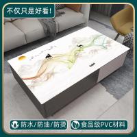 北欧风现代餐桌茶几桌布PVC印花桌垫软玻璃防水防油防烫家用免洗 X12 90*160