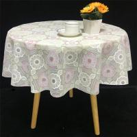 圆桌桌布防水防油防烫免洗家用小圆形餐桌垫PVC塑料茶几圆桌台布 025米粉 长方形135*180cm