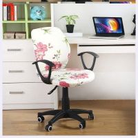 儿童学习转椅套加厚分体学生课书写字桌升降电脑椅子套罩布艺订 分体-鸟语花香