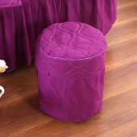 美容椅子套凳套圆形椅子凳子罩餐饮椅子套定制酒店快餐店椅子套 弧形紫凳套