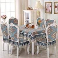 大款欧式餐椅垫坐垫椅垫台布靠背套椅套餐桌布 欧式椅子垫 欧式欧意蓝 180圆桌布