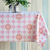 正方形桌布防水防烫免洗茶几布电视柜布长方形餐桌布麻将桌布台布 F-125米粉 135*202cm大西餐桌布