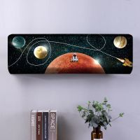 空调罩套挂机防尘罩通用全包1.5匹格力美的壁挂空调罩内机保护罩 印花弹力布 宇航梦 75-100cm 2个装