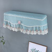 空调防尘罩挂机开机不取全包通用卧室内机美的格力蕾丝1.5匹2匹1 海岸-蓝-全包款(开机要取下来) 大1.5-2p(92