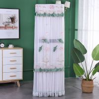 格力方柜机罩立式空调套开机不取方形空调罩客厅柜机防尘罩美的 月下荷塘绿色开机不取 170*50*30 cm