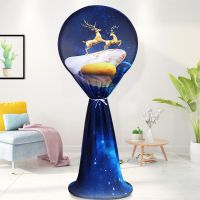 弹力布全包电风扇罩布艺防尘罩立式风扇套落地扇罩台扇电扇保护套 印花弹力布风扇罩 飞鹿 立式