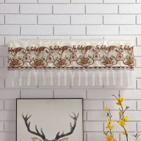 空调罩挂机开机不取卧室蕾丝防尘罩1.5匹2匹格力美的海尔四季通用 花篮咖 1.5-2p【88-95厘米可用】