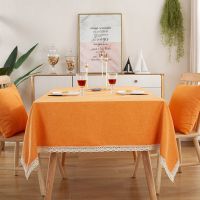 北欧棉麻布艺ins简约纯色茶几布日式小清新餐桌台布长方形书桌布 英格尼03橙黄[花边桌布] 150X220cm