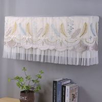 格力美的海尔挂机空调防尘罩开机不取卧室1.5p匹挂式空调罩套盖布 太阳花米 大2p(长95送内胆+遥控套)