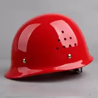 玻璃钢安全帽工地施工领导国标工程监理高强度安全头盔透气可印字 玻璃钢 [带透气孔](红色)