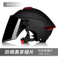 电动车头盔防晒夏季男女四季通用轻便式电瓶车防护帽防紫外线摩托 302墨镜款+尾灯+高清防晒-雅黑