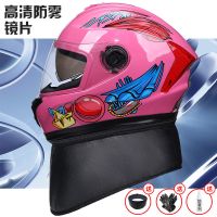 双镜片电动车头盔全盔男女通用秋冬防雾防寒保暖全覆式骑行安全帽 801粉色贴花-高清防雾镜片送三礼