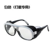 [买2送1再送绑带]电焊面罩头戴式耳戴式氩弧焊电焊眼镜焊工面罩 单独透明眼镜10个(送绑带1根)