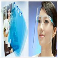 厨房炒菜防油烟防油溅面罩女神下厨神器全脸透明面具防烫伤锅铲套 1个镜框+5张原装镜片