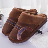冬季新款棉拖鞋男士大码居家用拖鞋女保暖厚底室内防滑冬天毛拖鞋 暖男款咖啡 310#（建议46-47脚穿）