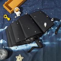 男女学生全自动黑色星空折叠雨伞遮阳防晒防紫外线太阳伞晴雨两用 黑色 星球自动款