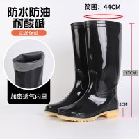 男士雨靴防滑雨鞋中筒男款靴子水鞋高筒胶鞋水鞋子男防水鞋成人 升级款高筒 39