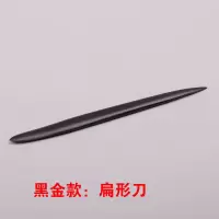 精雕油泥工具不锈钢雕塑精钢泥塑石粉粘土软陶泥手办刻刀10件套 黑金属扁形刀