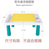 沙桌太空玩具套装室内儿童男女孩粘土魔力彩泥沙土多功能写字桌 粉色 3斤沙+桌椅+46滑道积木