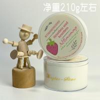 新品[铭宝妈咪]莓莓厚酪 牛头 木公胶 slime 莓莓厚酪1L