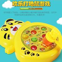 摆地摊玩具充电版苹果打地鼠宝宝乌龟电动音乐儿童生日礼物女男孩 小虎旋转打地鼠带灯光音效 单锤充电版：USB充电器+一组电