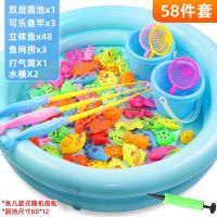 益智钓鱼玩具套装磁性池套装亲子游戏沙滩戏水儿童过家家1-3-6岁 [双层圆池]58件套(龙虾竿)+2桶