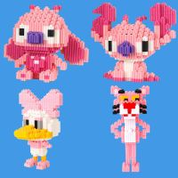 兼容乐高幻影忍者积木拼装益智力开发玩具儿童男孩小女孩立体拼图 少女粉系列一套4款