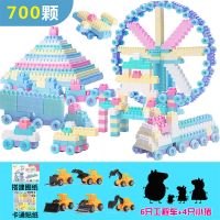 儿童大颗粒积木玩具 智力开发男孩女孩益智拼装3-6周岁幼儿园拼图 700块+4只小猪+6只工程车