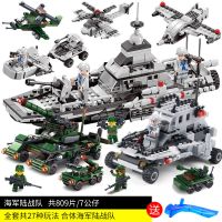 兼容幻影忍者积木拼装益智玩具男孩子匹配儿童特警车拼图 海军突击队