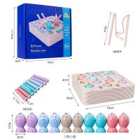 钓鱼玩具磁性1-2-3岁周岁男宝宝女孩男孩益智小孩子木质儿童玩具 立体钓鱼+虫虫+小鱼+鱼竿【彩盒装】