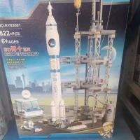 兼容乐高军事警察小颗粒积木新品男孩生日礼物女乐高益智拼装玩具 航天神十长征2号