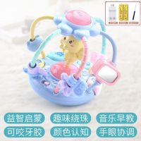 婴儿牙胶曼哈顿手抓球益智早教宝宝摇铃安抚儿童玩具磨牙棒男女孩 小鸡牙胶手抓球蓝[充电电池+充电器]