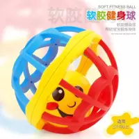 新生婴儿软胶手抓球 宝宝健身球铃铛球滚滚球手摇铃儿童益智玩具