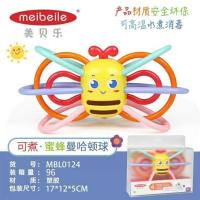 宝宝磨牙安抚手0-1岁水煮婴儿曼哈顿手抓球礼物 小蜜蜂牙胶